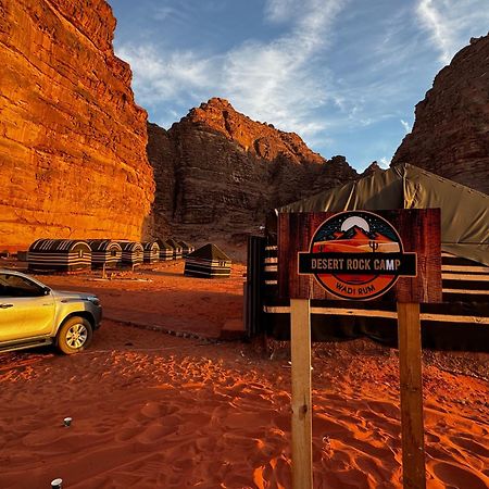 Desert Rock Camp Wadi Rum Extérieur photo